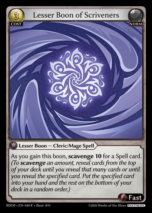 Lesser Boon of Scriveners / RDOP-040 (C)