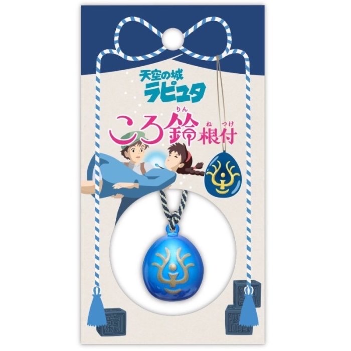 天空之城電話繩