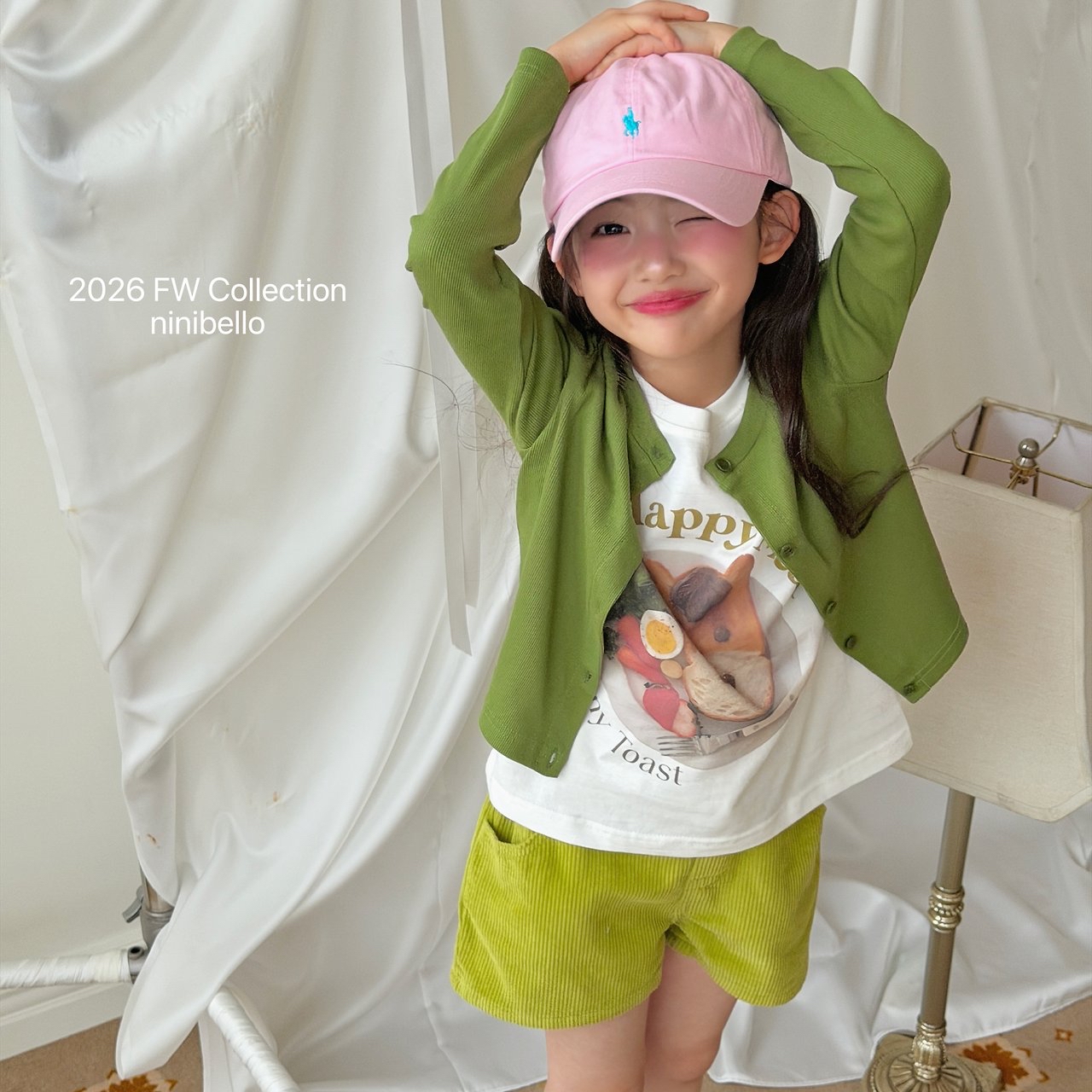 Ninibello | Salty Cardigan 