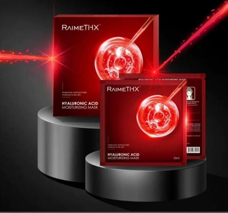 RaimeTHX - 全新5D水光繃帶玻尿酸紅膜 1盒5片