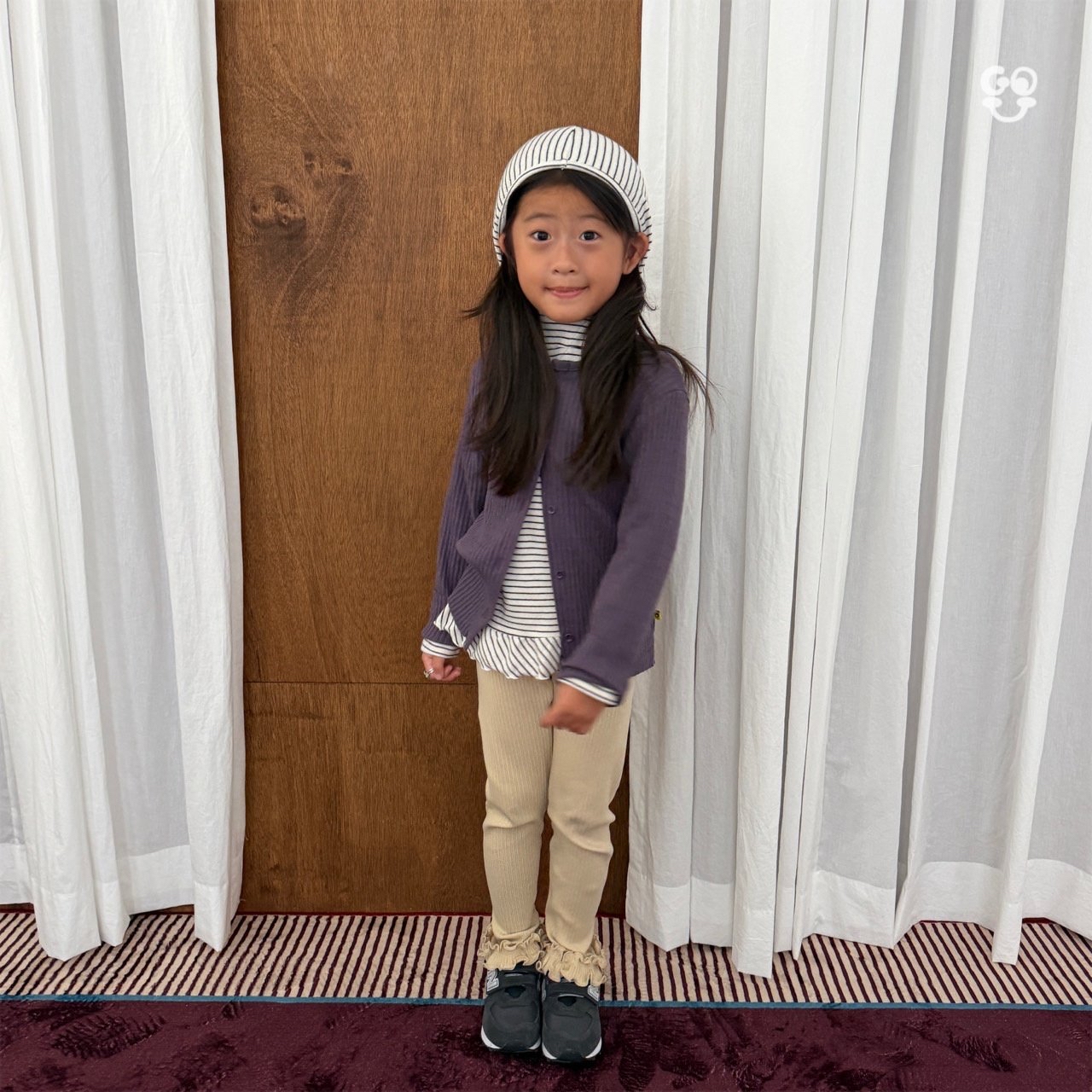 GOU | Neul Cardigan