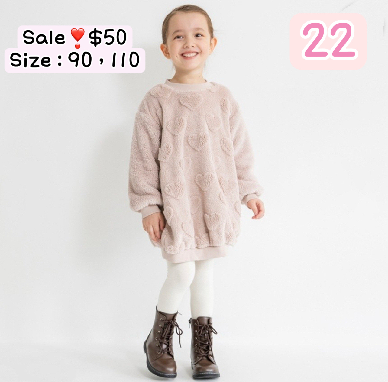 女仔‼️蝕本清貨‼️最後一星期‼️