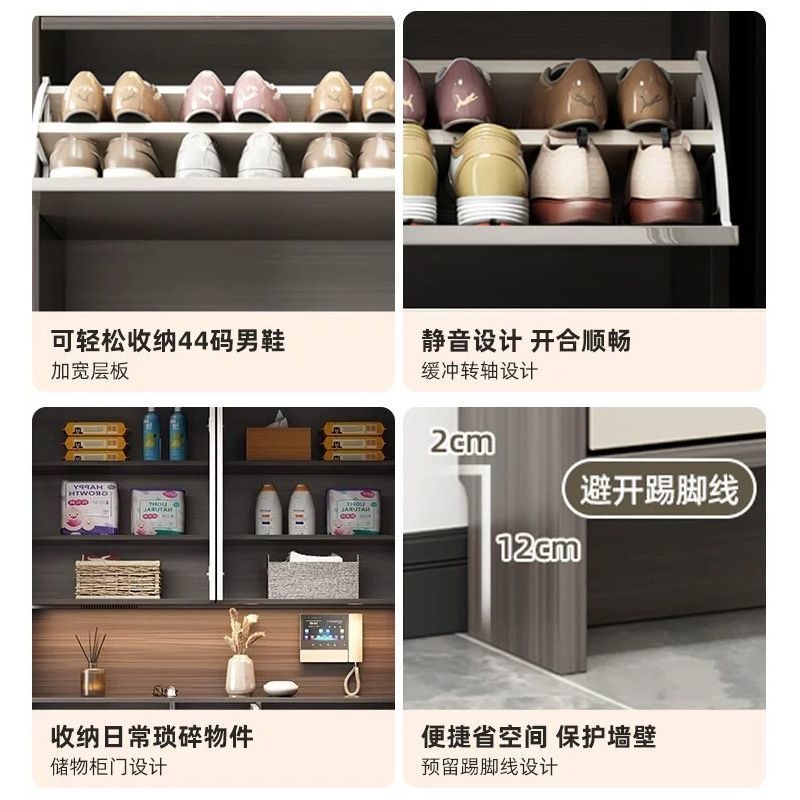實木極窄到頂鞋櫃 家用門口超薄大廳櫃 入戶玄關收納翻斗鞋櫃Shoe cabinet