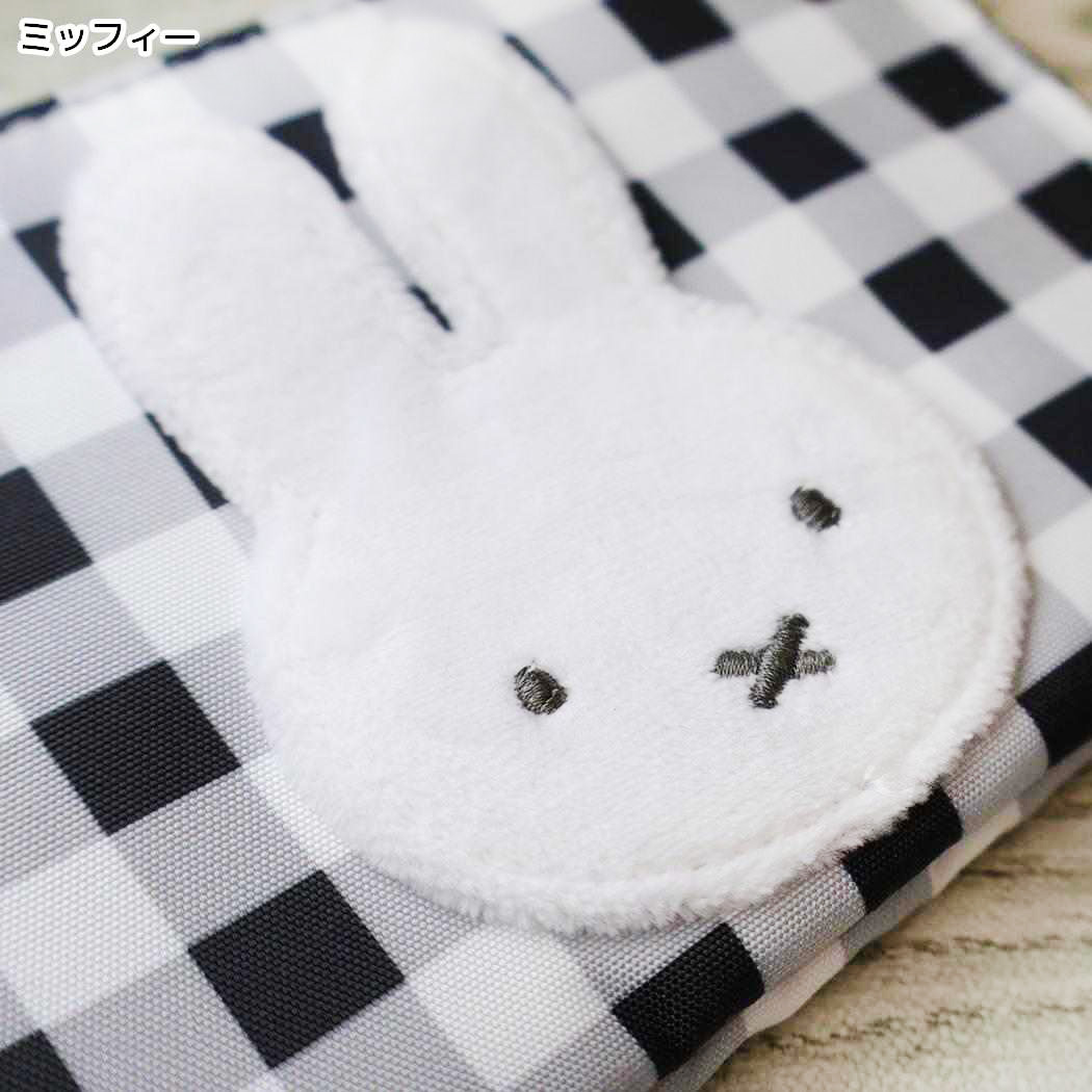 現貨｜Miffy BRUNA CHECK 日版 卡套 / 散紙包 / 小袋 (MIFF-279D Black)
