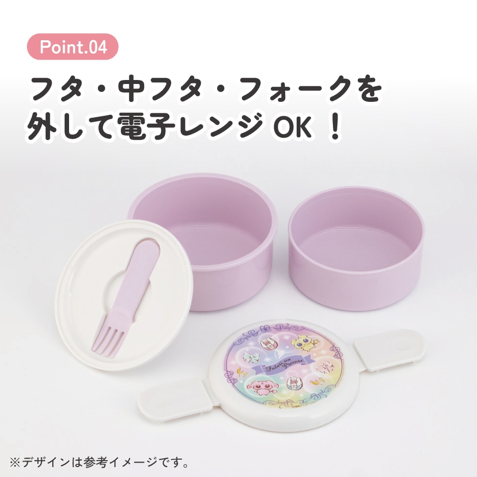 光之美少女 PreCure 2層圓型午餐盒 日本製 #P-PCG1060 [Skater] (PRE-ORDER) [2026/06]