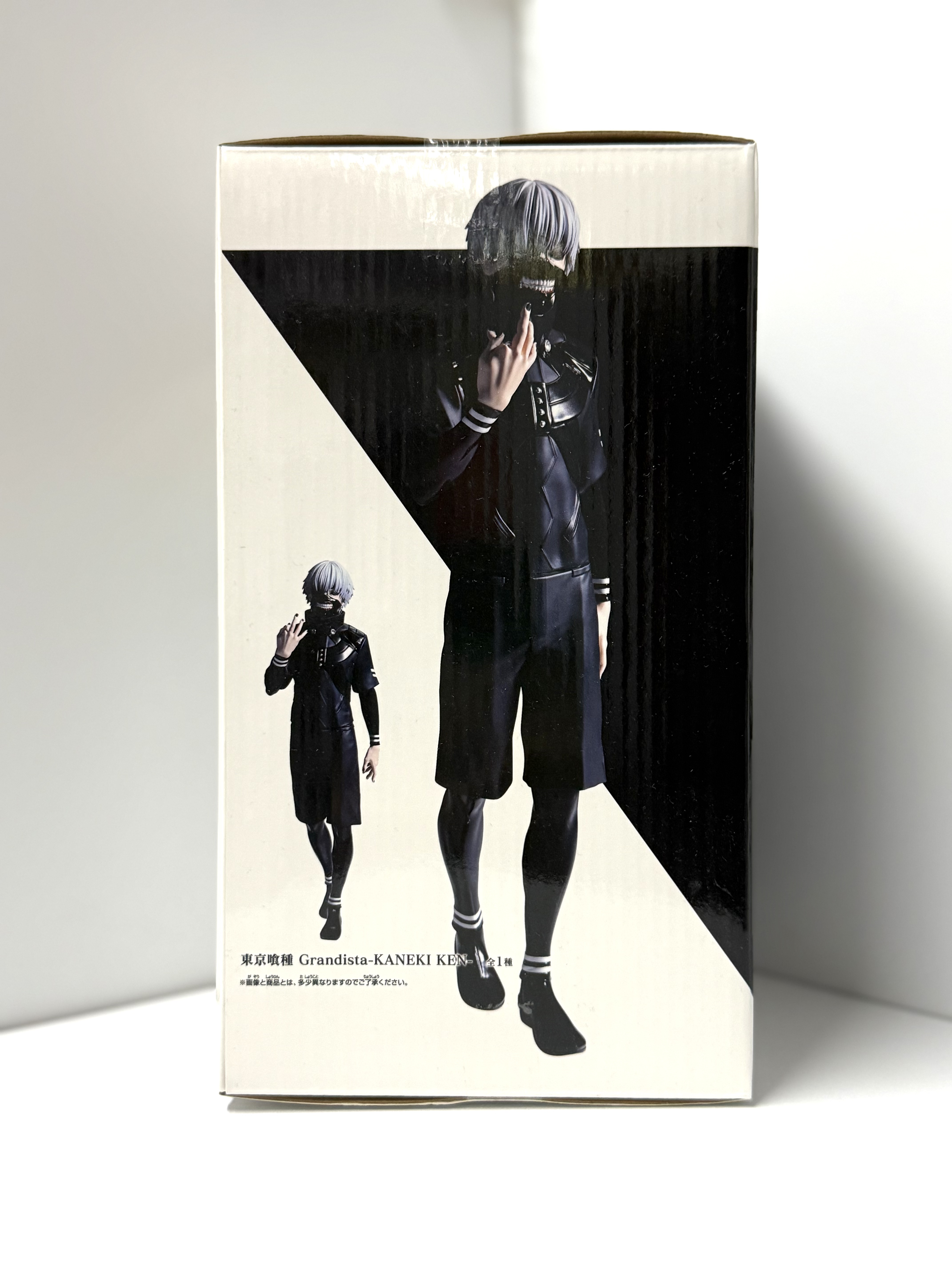 GRANDISTA 東京喰種 金木研 景品figure