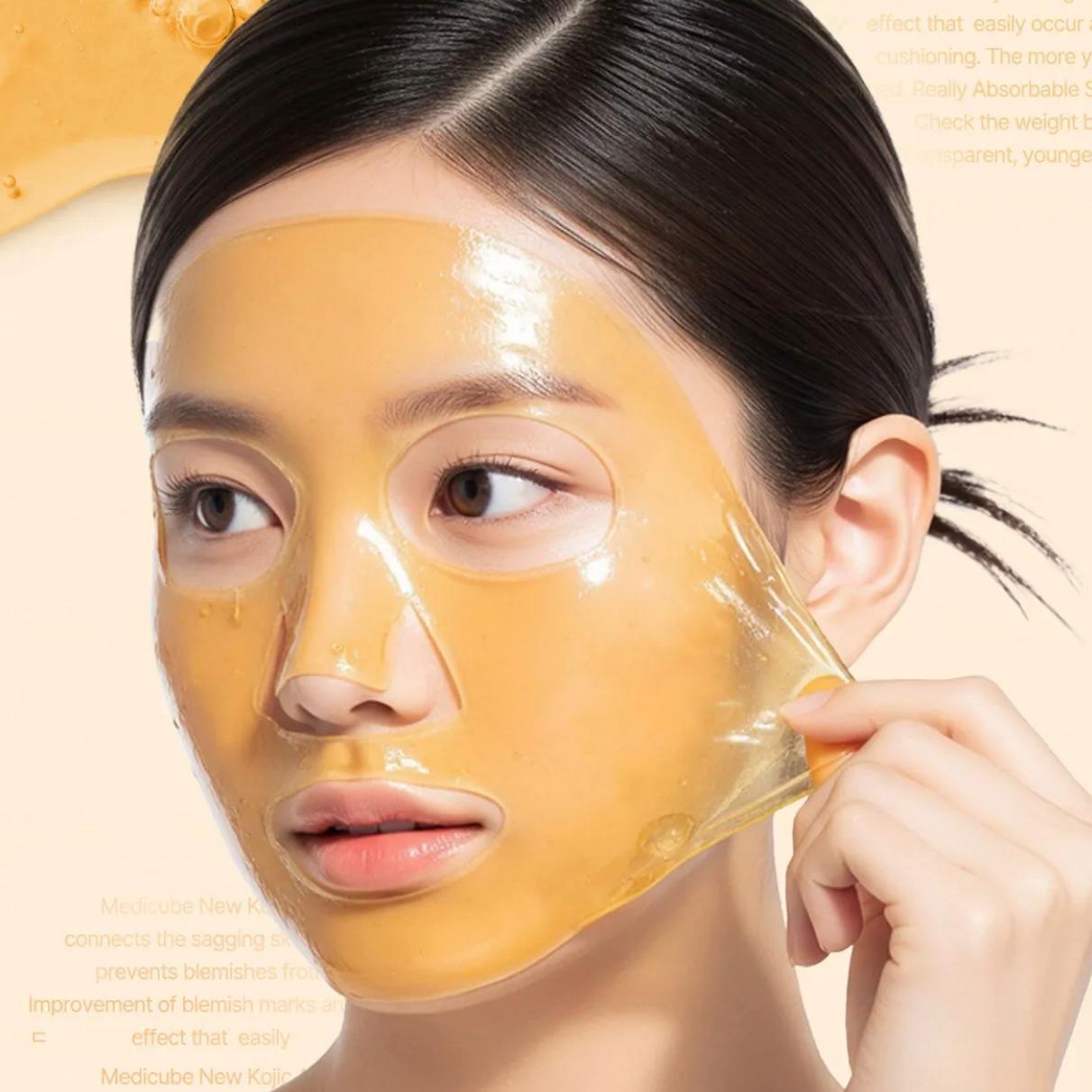 🆕 Medicube DEEP麴酸薑黃撕拉面膜75ml