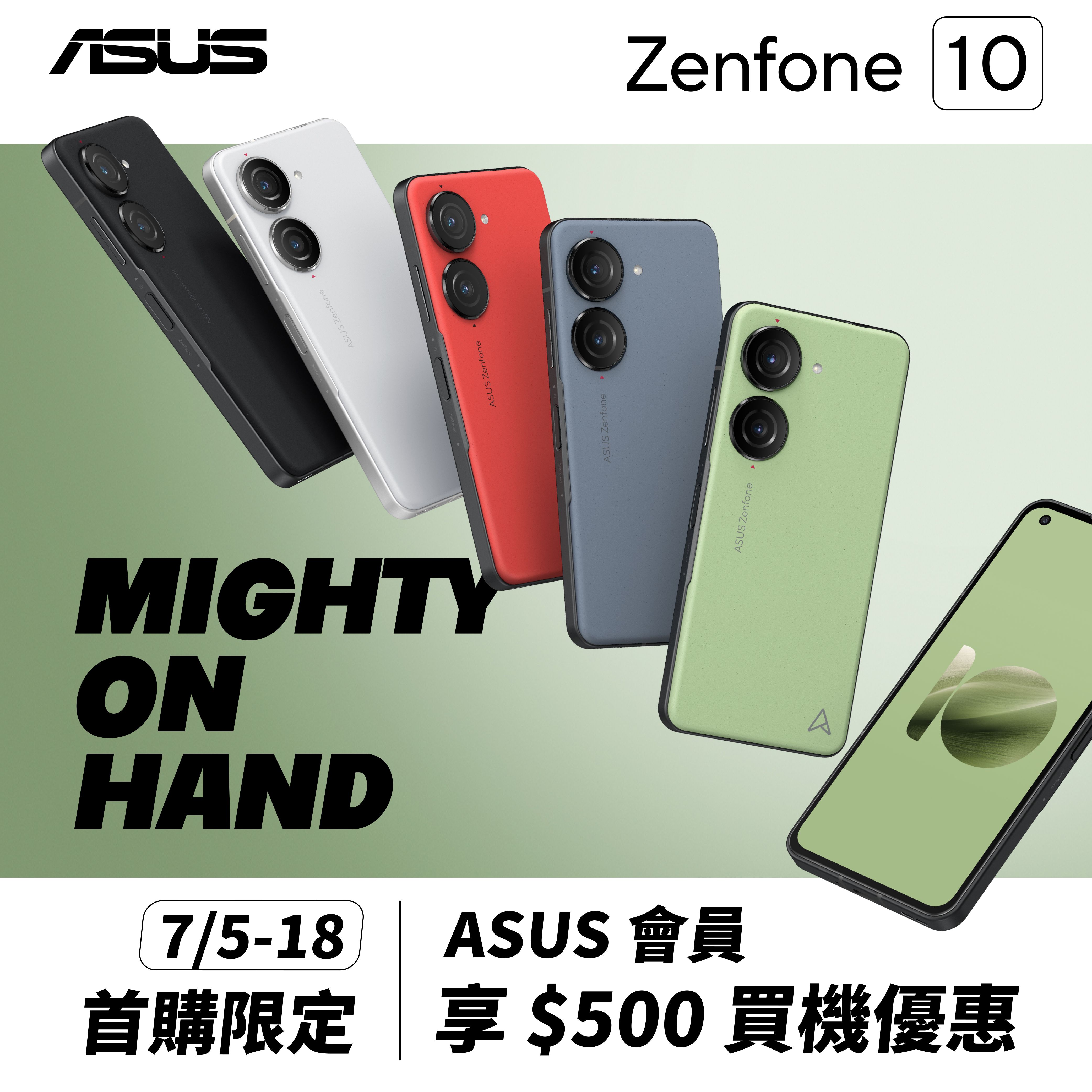 ZenFone | Super Dragon online