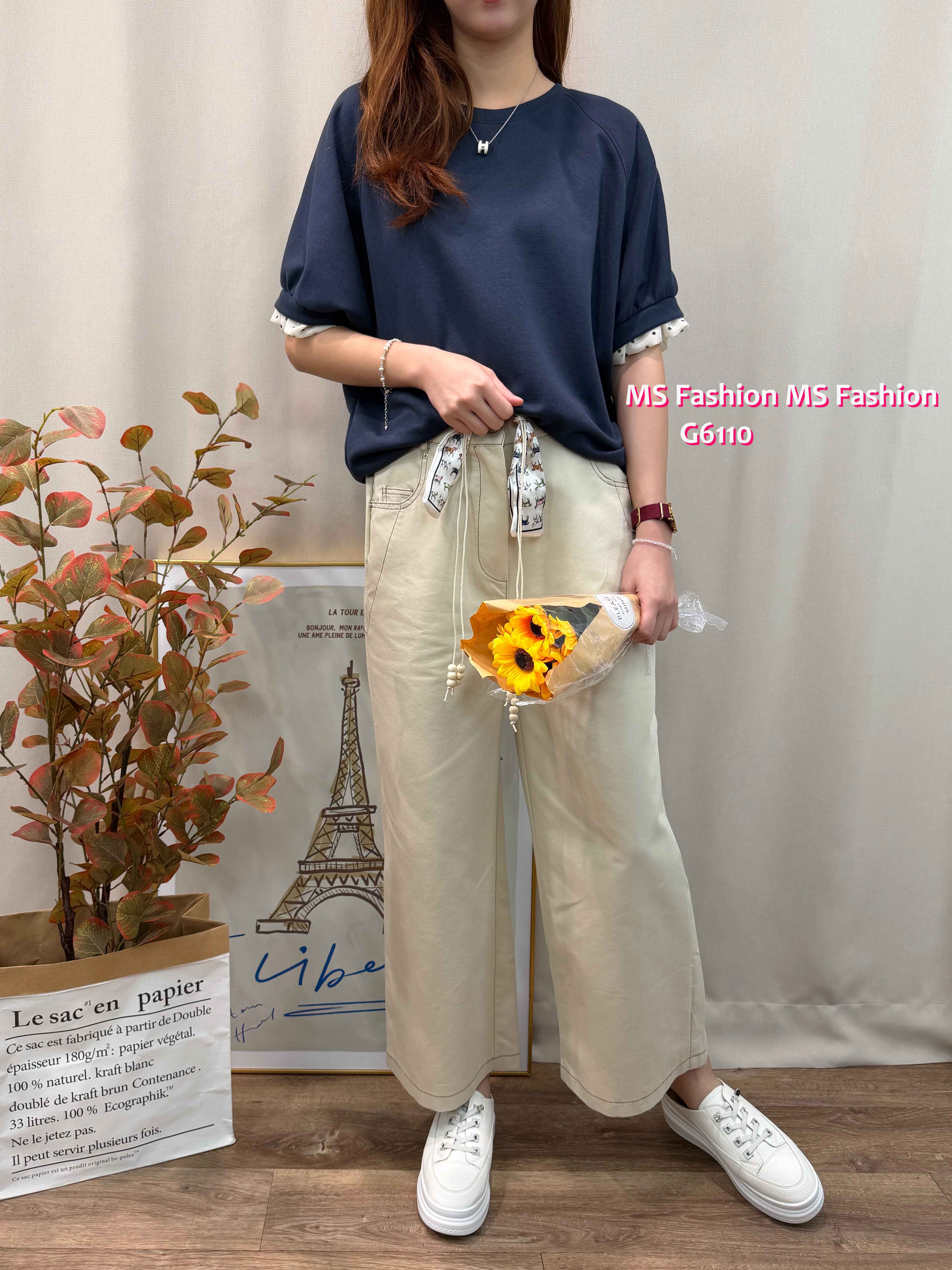 G6110 韓國🇰🇷拼波點ruffle袖top
