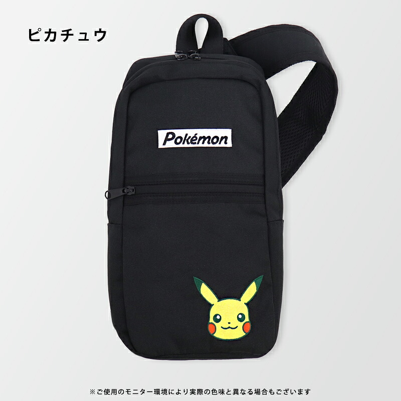 🆕【⭐訂購⭐】 🇯🇵日本直送 🌀#Pokemon 單肩斜孭袋 🌀[PLJD-0270] [261123]