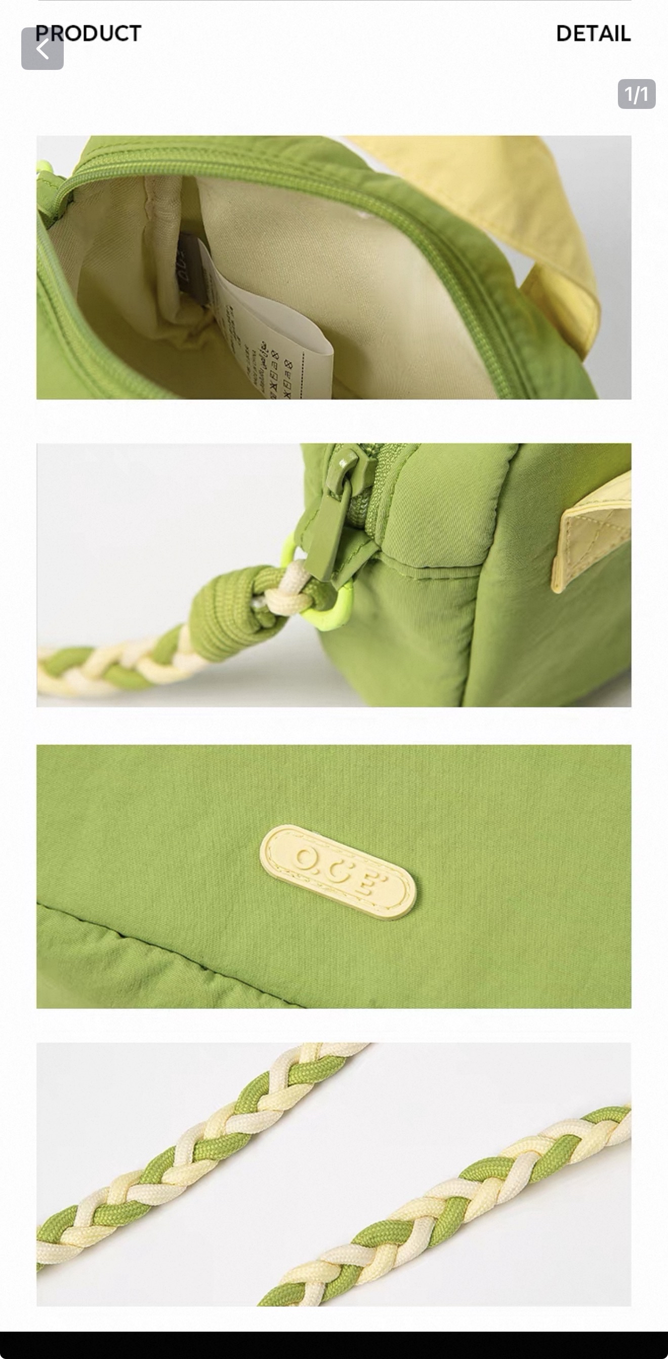 Dopamine Square Bag 