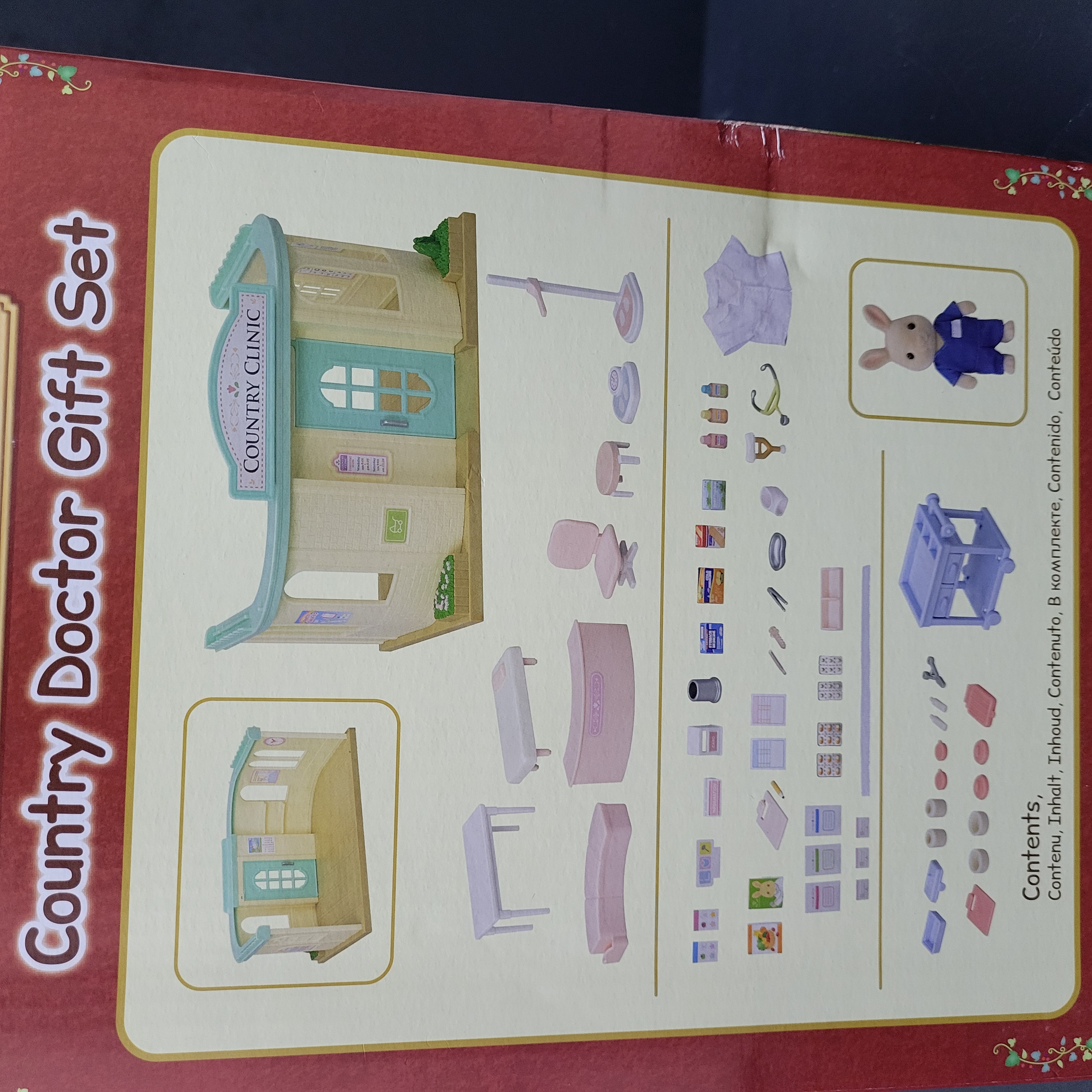 森林家族診所C0224