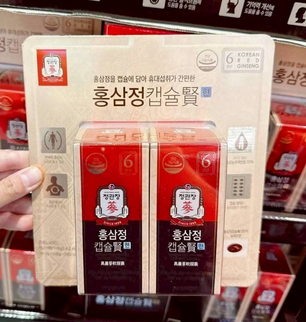 母親節首選｜韓國 正官庄 高麗蔘軟膠囊禮盒 一套2盒｜Jung Kwan Jang Red Ginseng Capsule