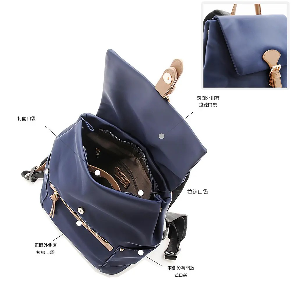 《現貨》 日本firano防水輕量尼龍背包(黑色)