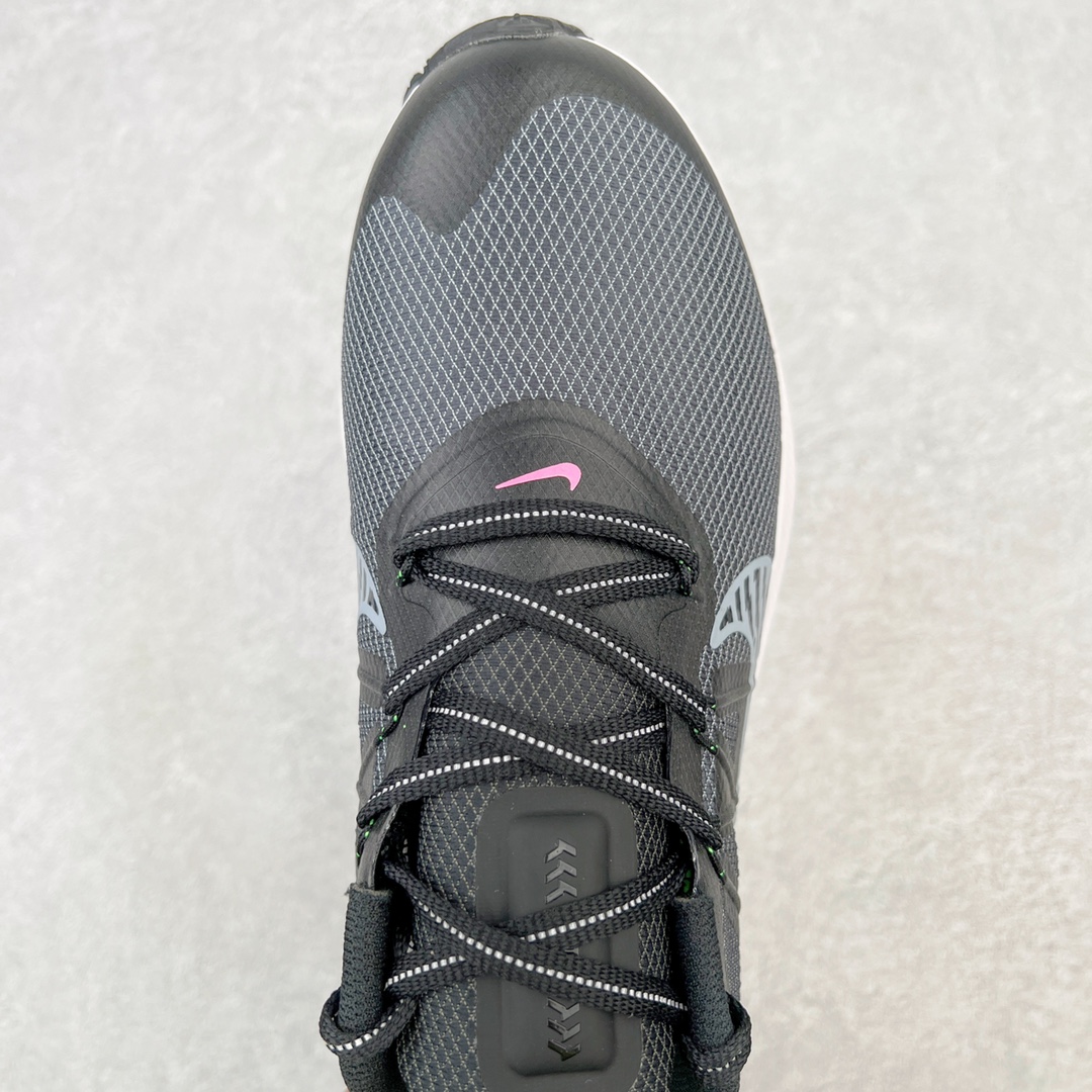 Nike Air Zoom Winflo 7 Shield CU3870-403