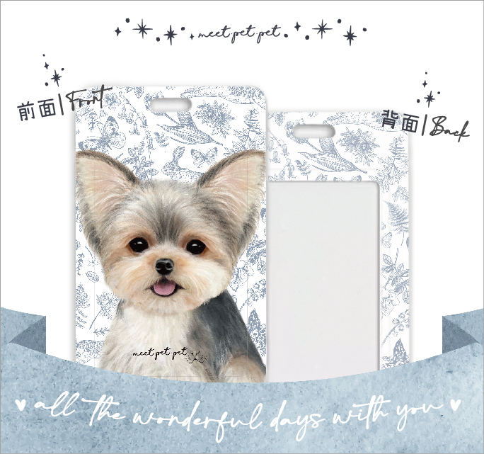 ⋆  約瑟爹利 ⋆ 萬用卡套⋆行李牌 ⋆ Yorkshire Terrier ⋆