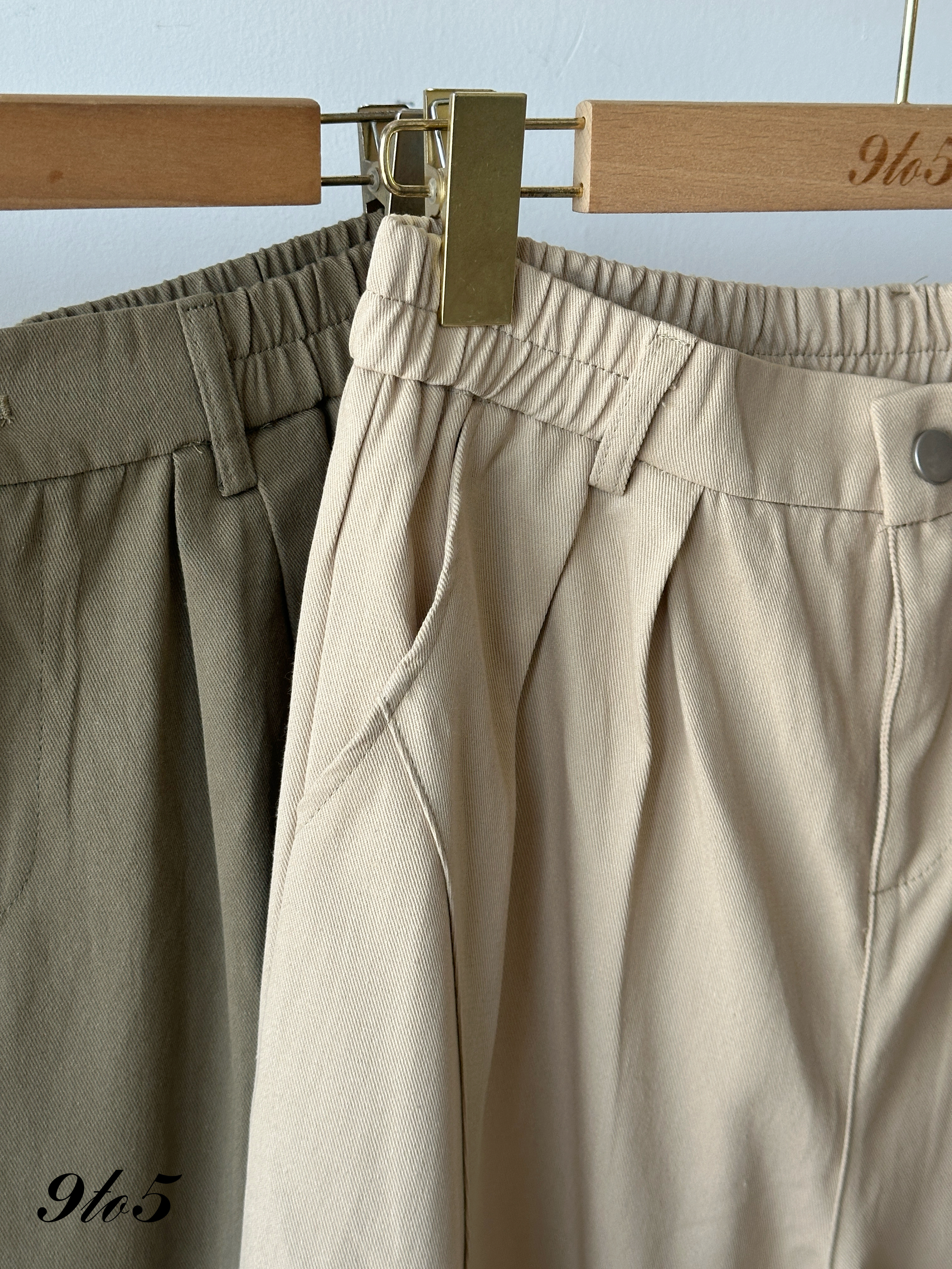 S1941 Wide Leg Long Pants - 3 Colors 