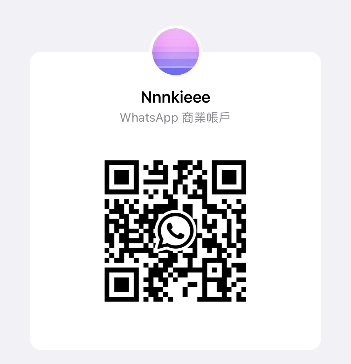 Hermes 全新🆕 全棉Bride A Brac Animaux Blocks 帆布圖案手柄便當包包 GM