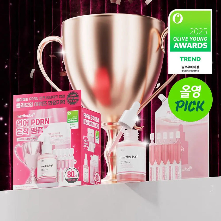 快閃韓國MEDICUBE PDRN 粉紅胜肽膠原蛋白安瓶30ML特別版(+送50ML REFILL+精華10支)
