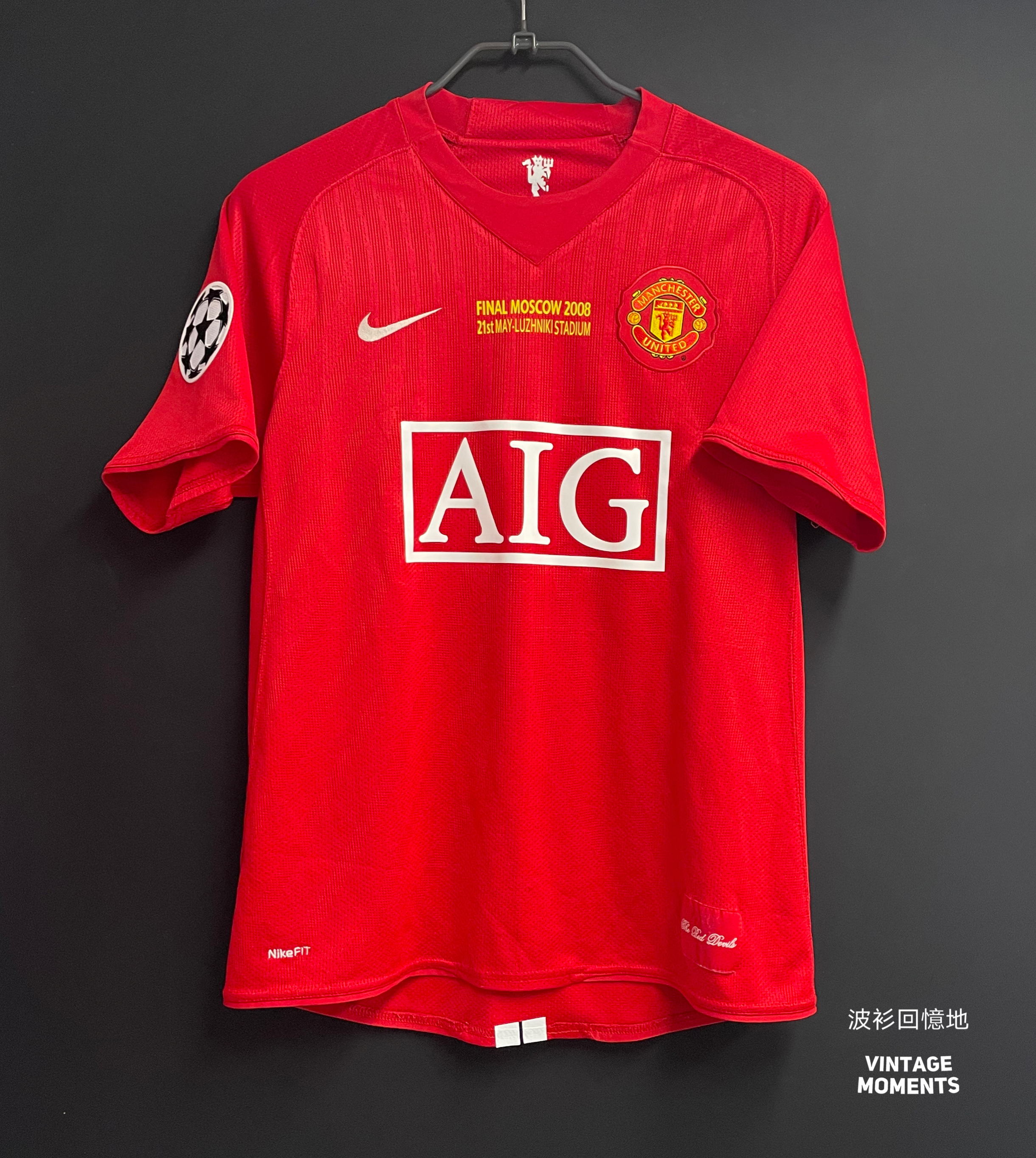曼聯07/08主場 C朗拿度 MANCHESTER UNITED HOME RONALDO