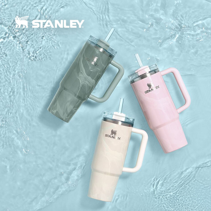 [STANLEY] Quencher H2.0 Tumbler 887ml - CALACATTA COLLECTION (4色)