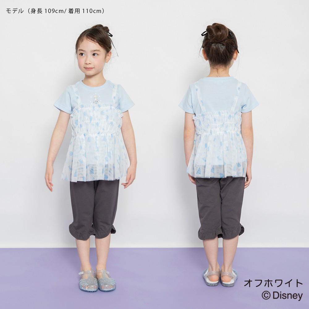 🆕【⭐訂購⭐】🌀 🇯🇵 日本直送 #Rapunzel / #Frozen 薄紗吊帶背心+短袖Tee套裝［2款選］🌀 [ELDA-0180][260520]
