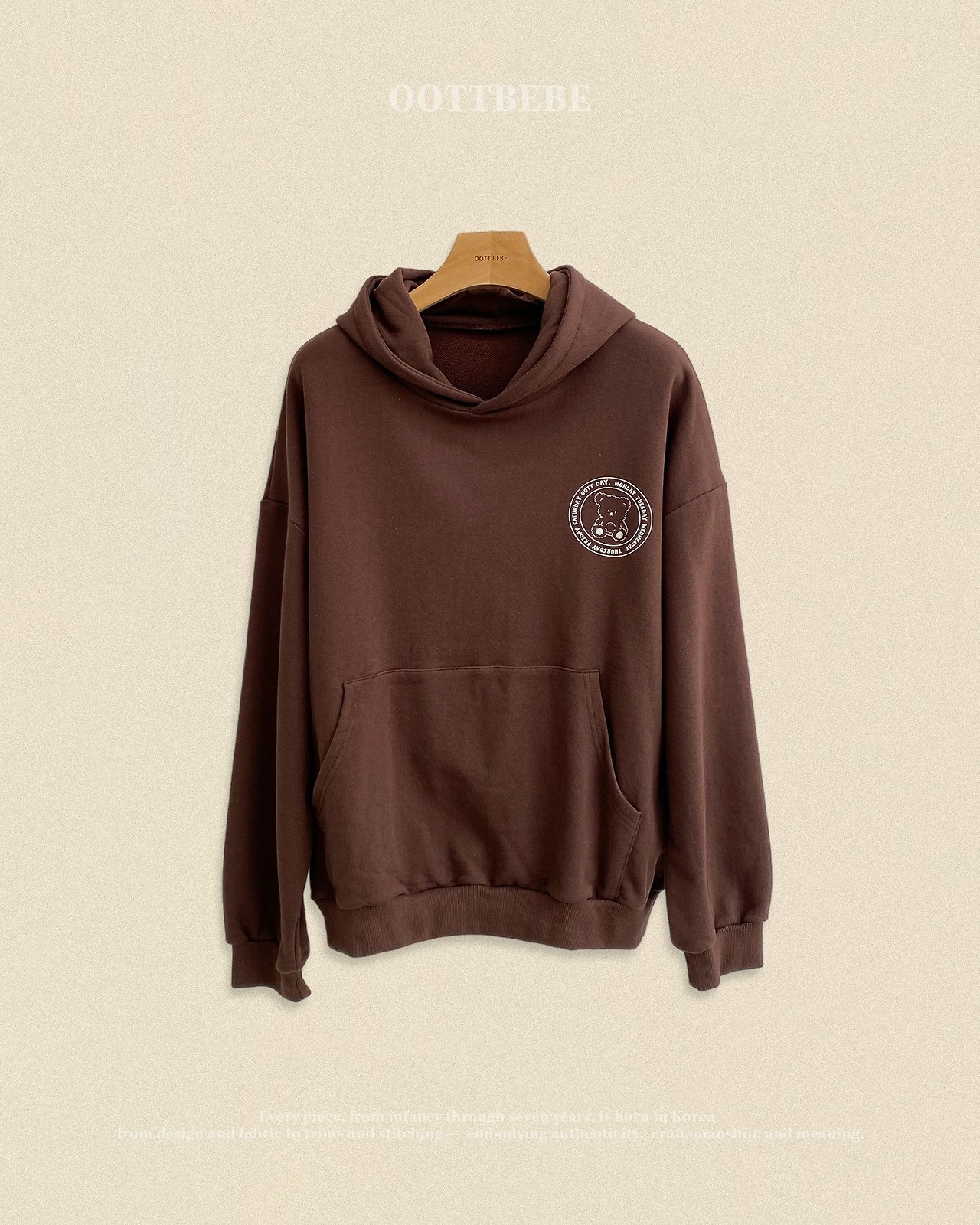 OOTT | Adult Hoodie Sweatshirt