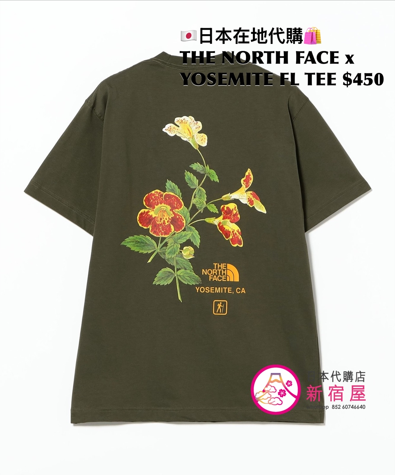 THE NORTH FACE x YOSEMITE FLOWER T-SHIRT