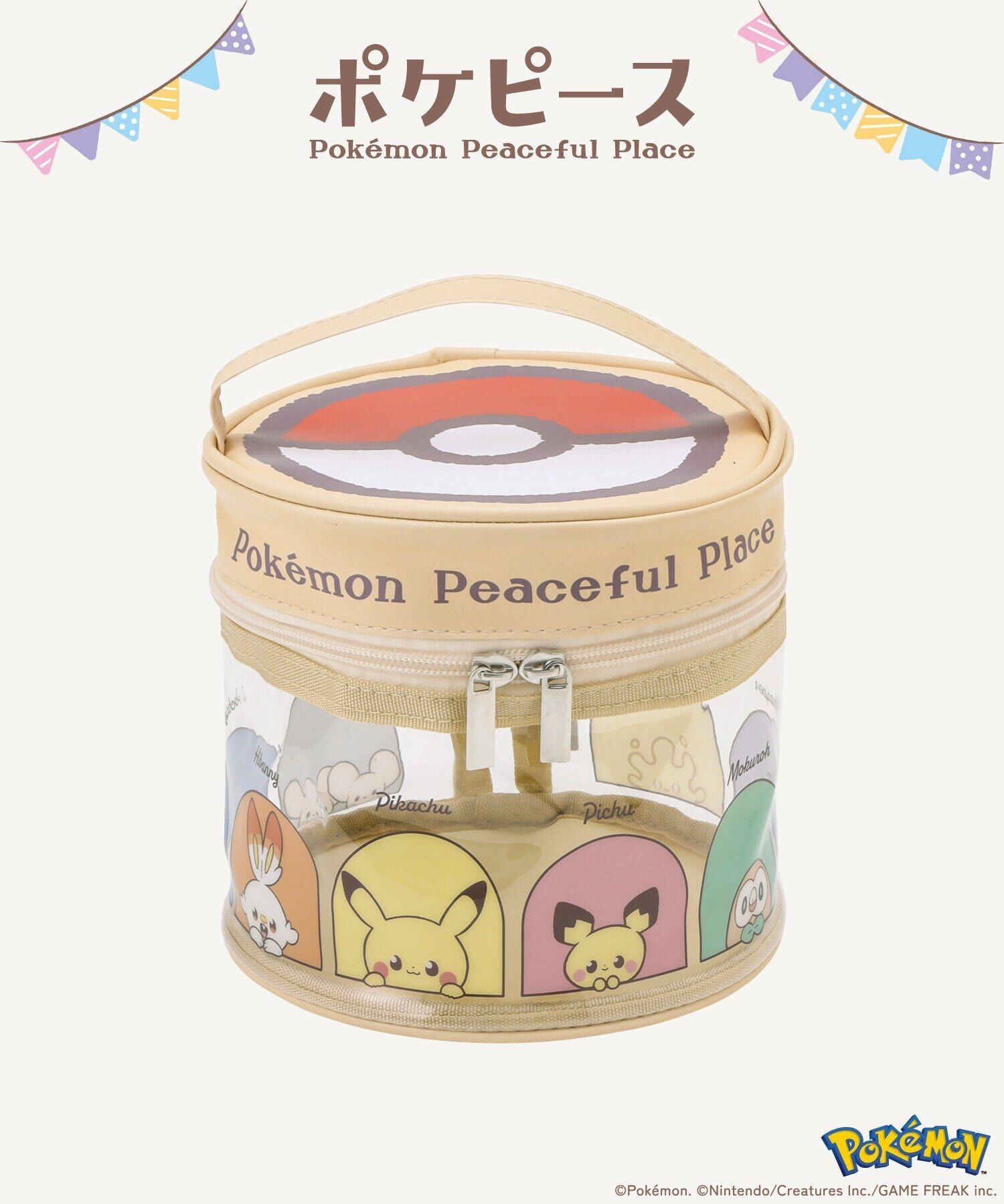 【日本直送】3 COINS Pokemon圓柱形小袋 - 1件 - 現貨