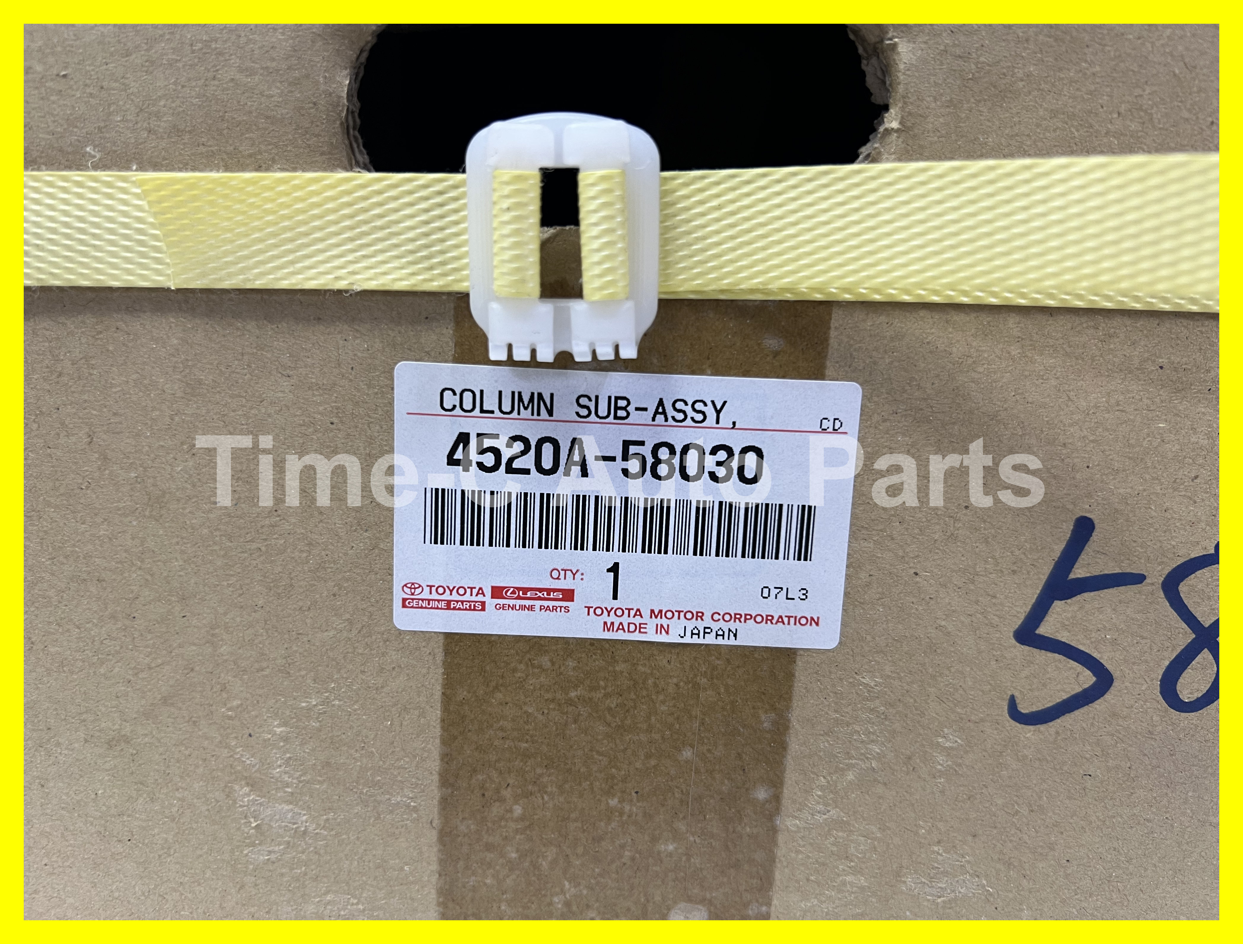 電呔 4520A-58030 - Toyota Alphard Vellfire 30系