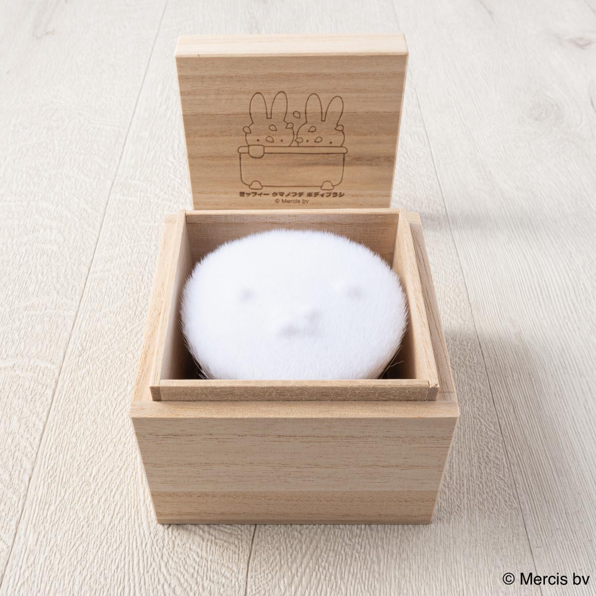 預購 miffy Kumanofude Body Bath Brush