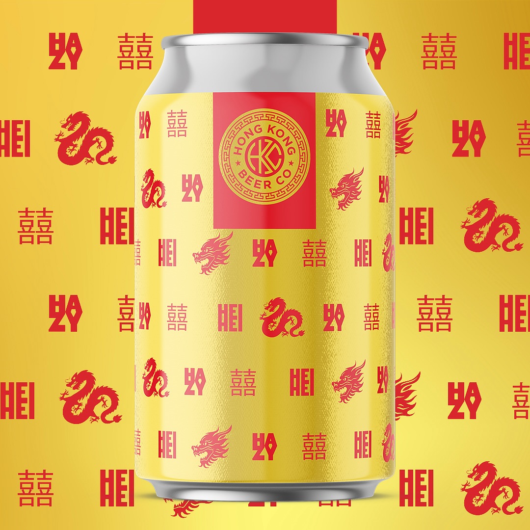 HK Beer Co. HAZY DAZE / HEI HEI
