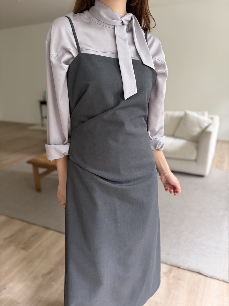 Gathered Adjustable Cami Dress (Grey)