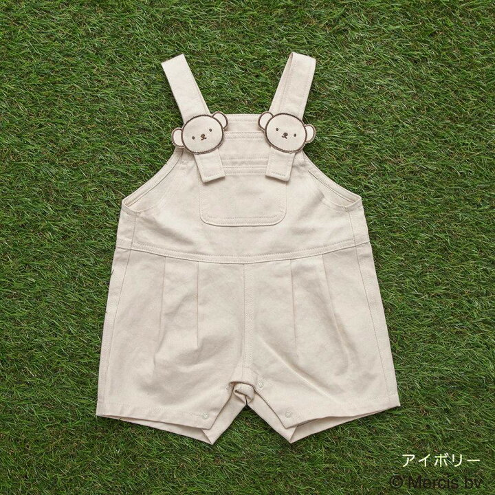 🇯🇵預訂 日本直送🇯🇵Branshes x Miffy系列Boris人物刺繡貼花吊帶連身褲