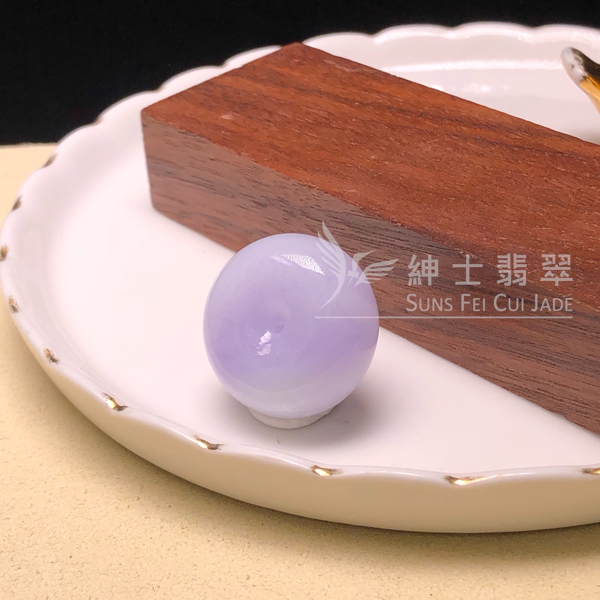B09245 藍紫翡翠肥水泡