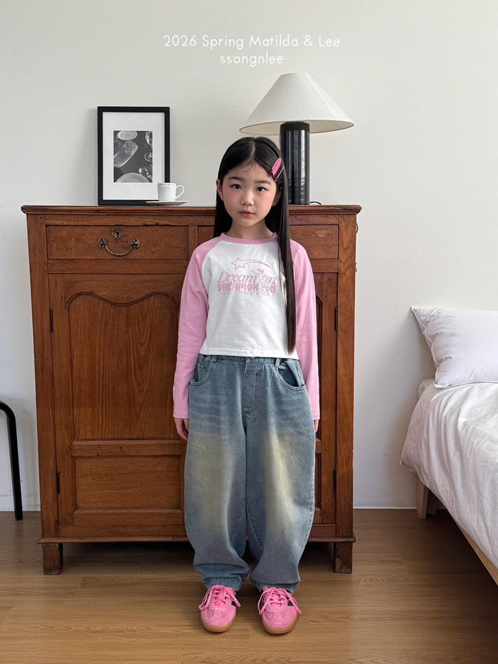 🇰🇷Matilda&Lee pants