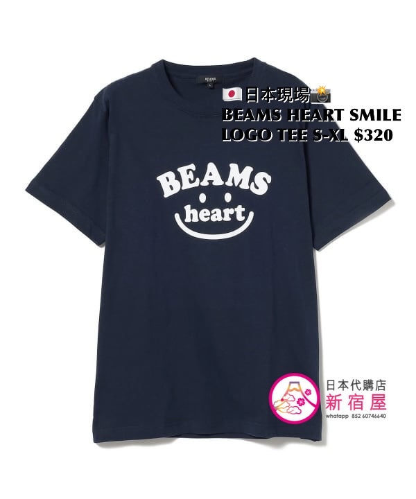 BEAMS HEART SMILE LOGO T-SHIRT