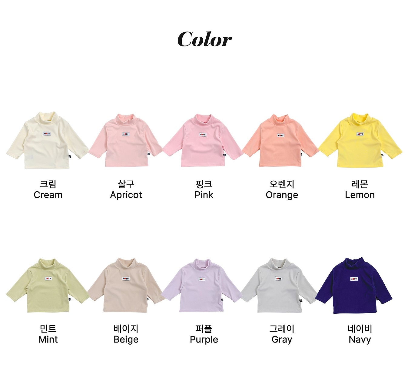 OOTT | Soft neck pola Tee