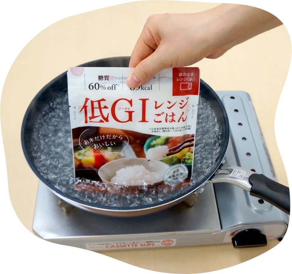 低GI 微波米飯 預煮米飯 150g X 2包 平行進口 此日期前: 2026-10-12