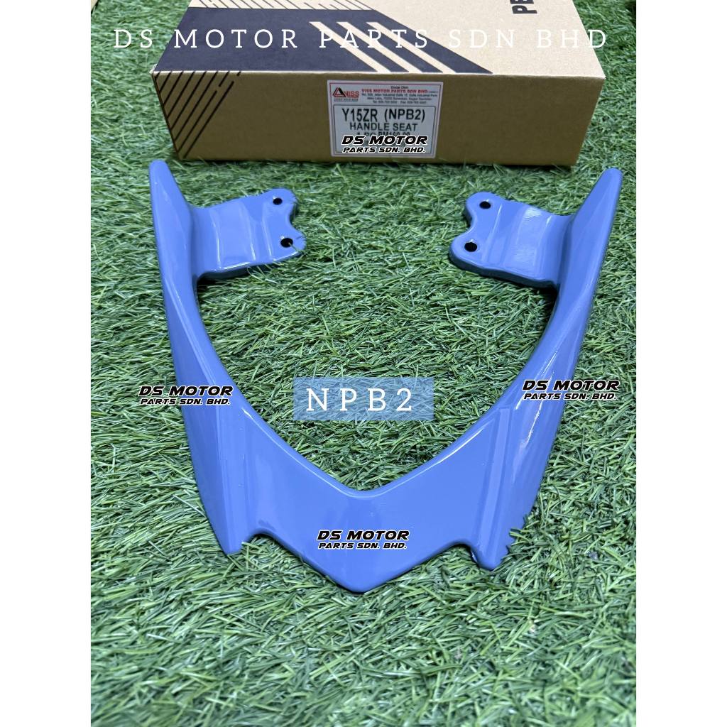 Spoiler / Seat Bar / Spoiter < Y15ZR / LC135 V8 >