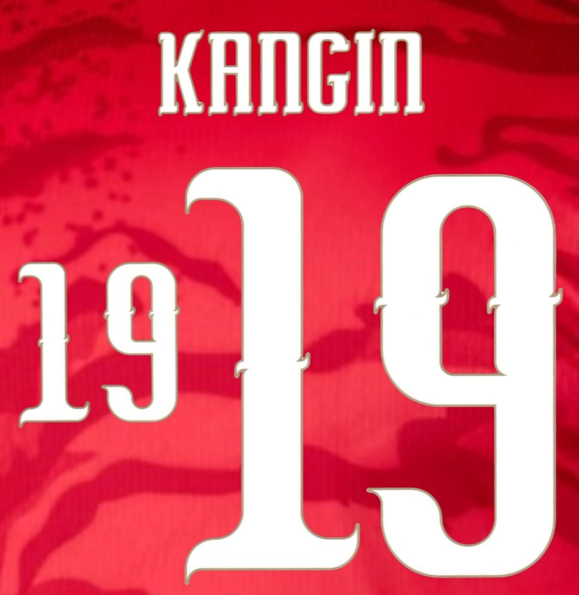 限時預訂 2026 南韓 主 / 客 原裝印字