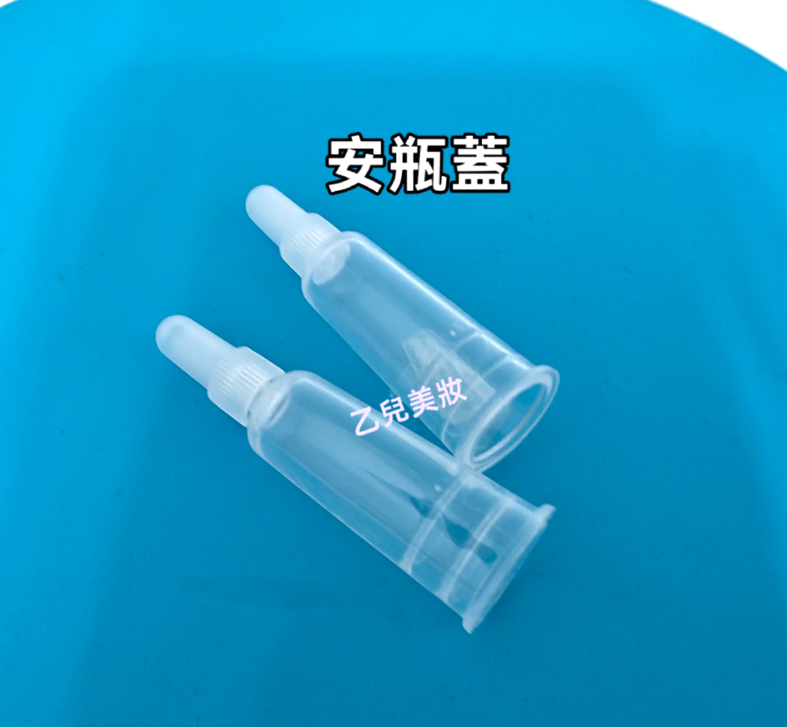 INSTITUTE BCN 積雪草修復安瓶精華Asian Centella regenerative solution 1盒2ml x 10支 （平行進口） ( 送 2個瓶蓋）