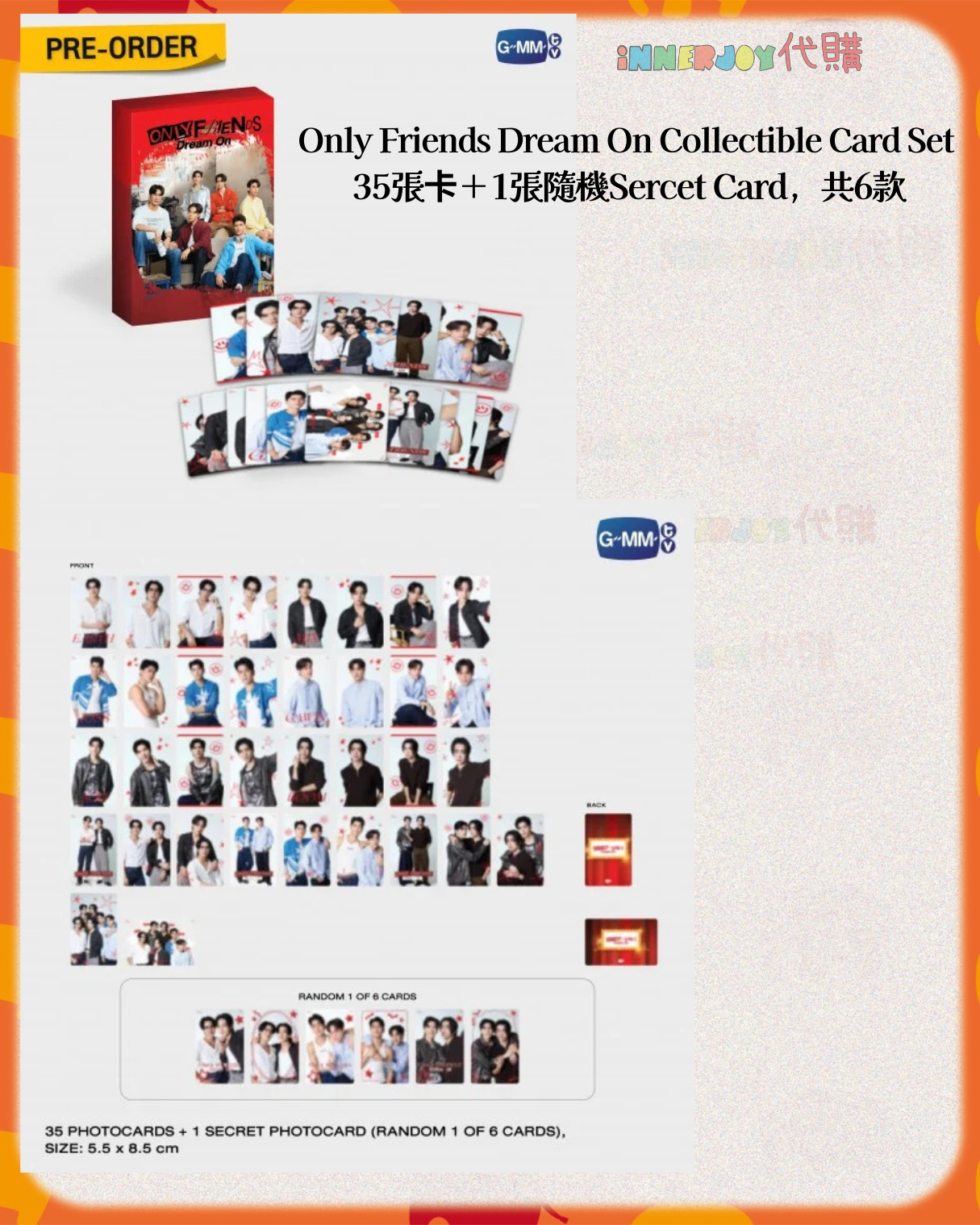 泰國現貨及預購 |  EarthMix、JossGawin、AouBoom - Only Friends : Dream On 首映登場 GMMTV官方周邊 🔥