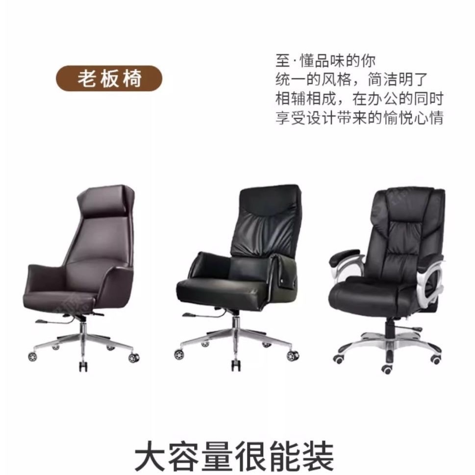 老闆桌文件櫃資料櫃帶鎖櫃子背景儲物辦公室木質現代辦公檔案書櫃cabinet