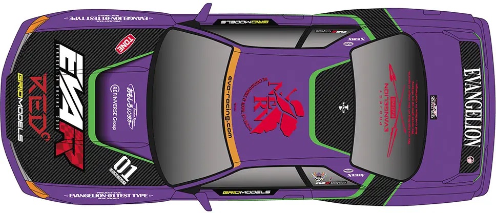 1/24 EVA RT Unit-01 Skyline R32 GT-R