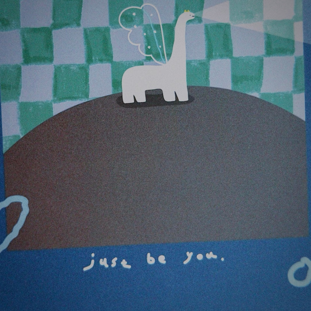 中海報｜翅膀龍 Just Be You