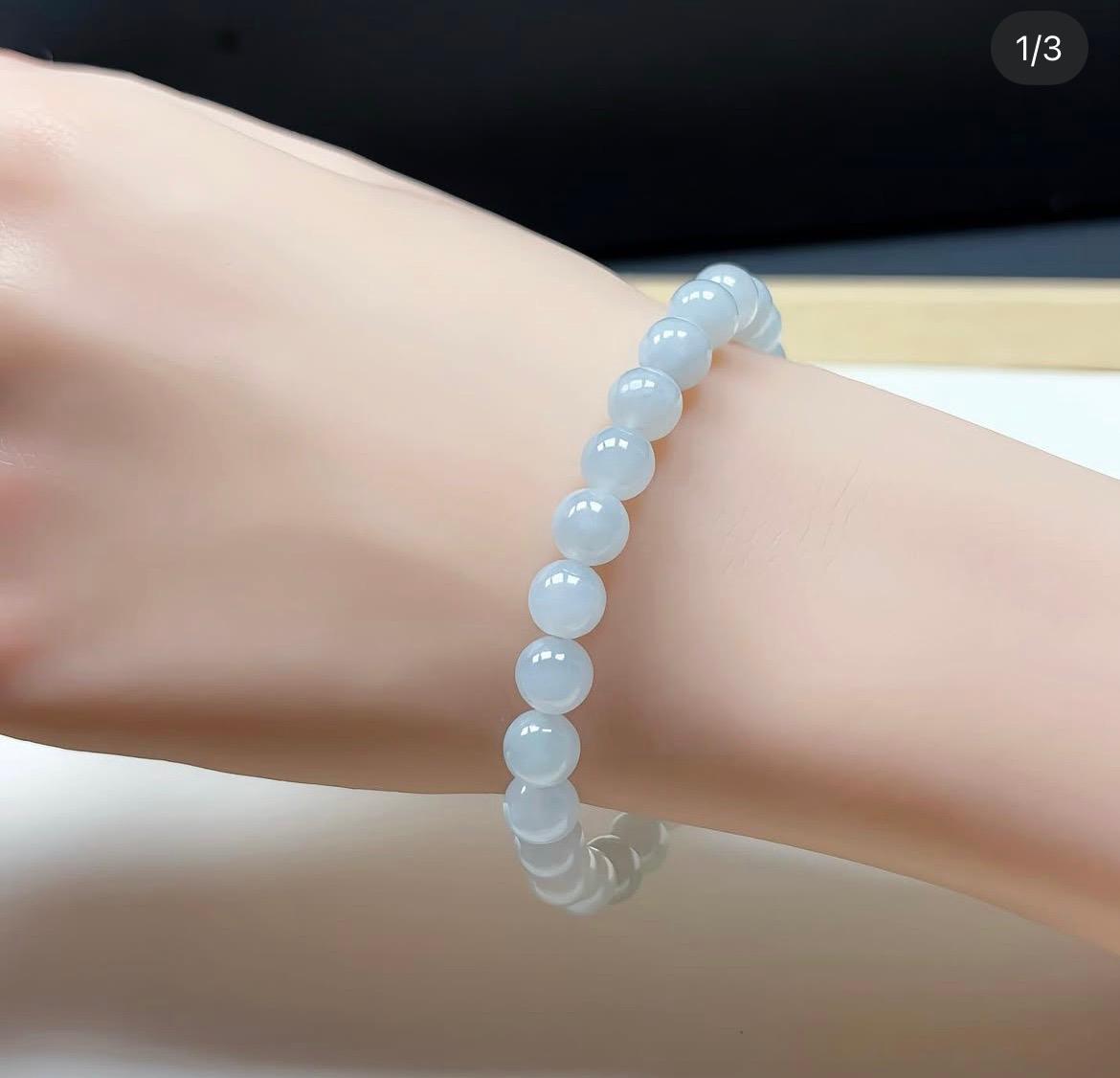 7mm 白月光翡翠手串
