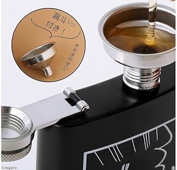 日本現貨 ｜ MonoMaster 雜誌連栗子饅頭威士忌酒壺套裝