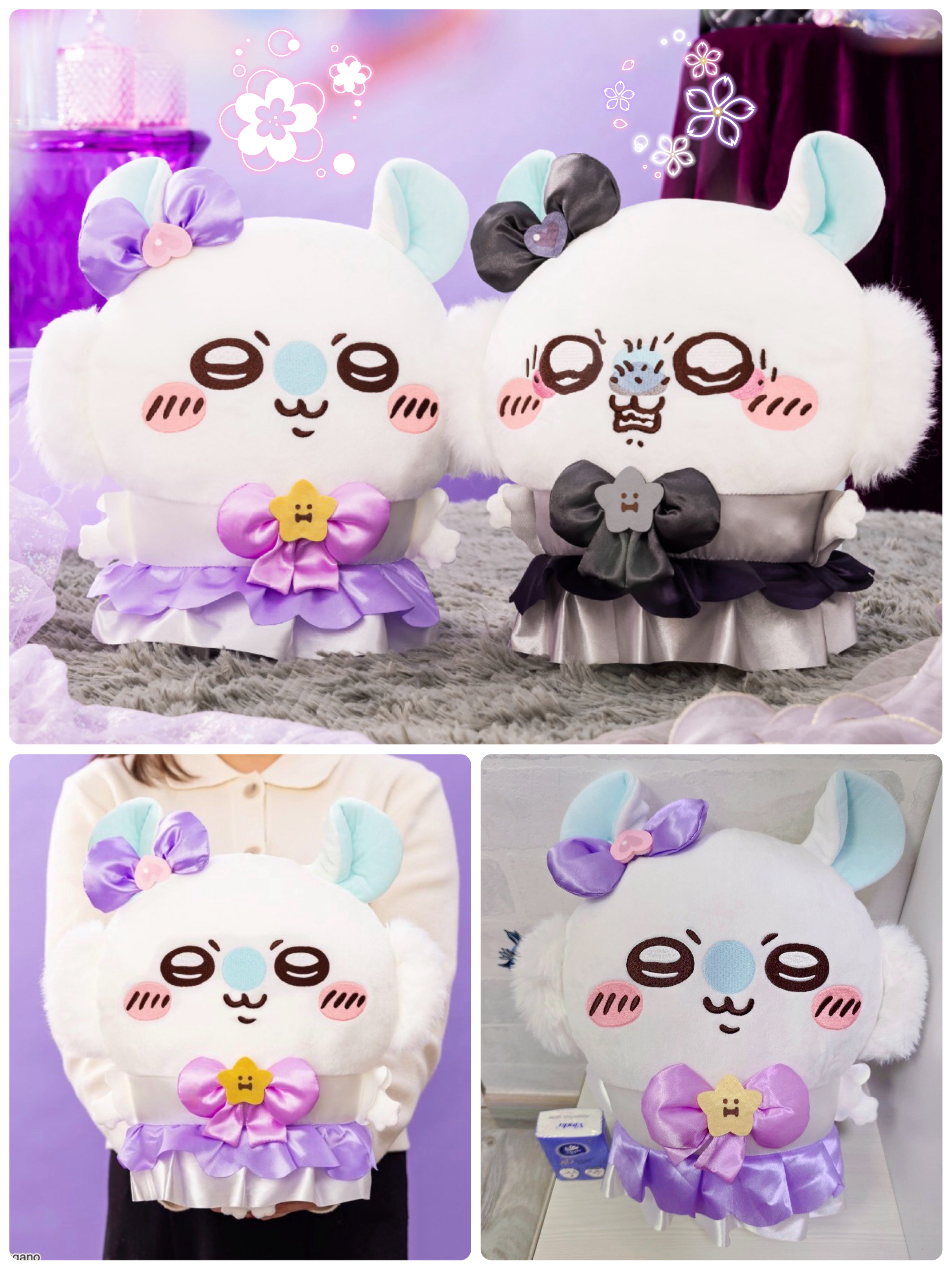 ☆現貨☆日本直送 Chiikawa 魔法少女飛鼠大公仔