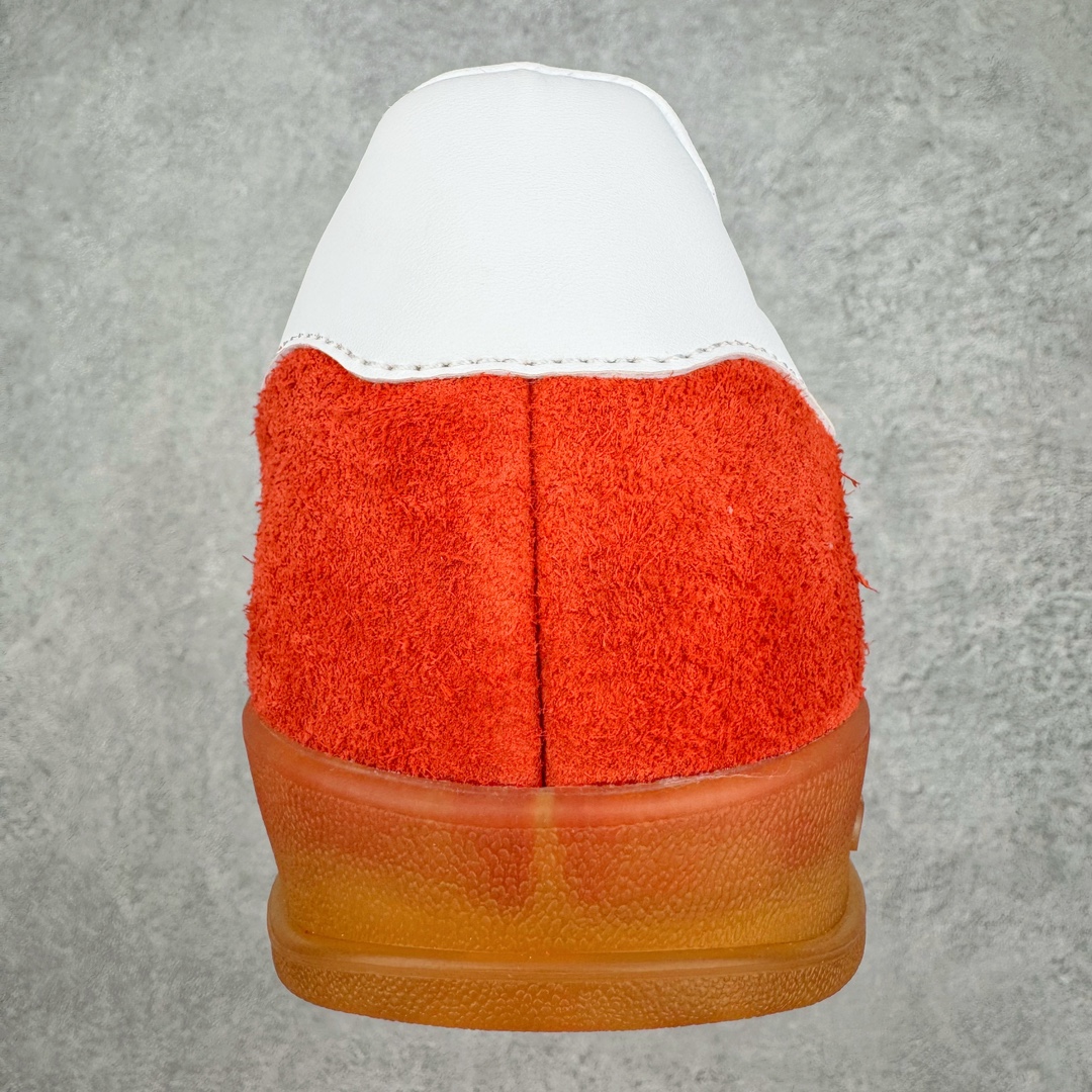 Adidas Gazelle Indoor 